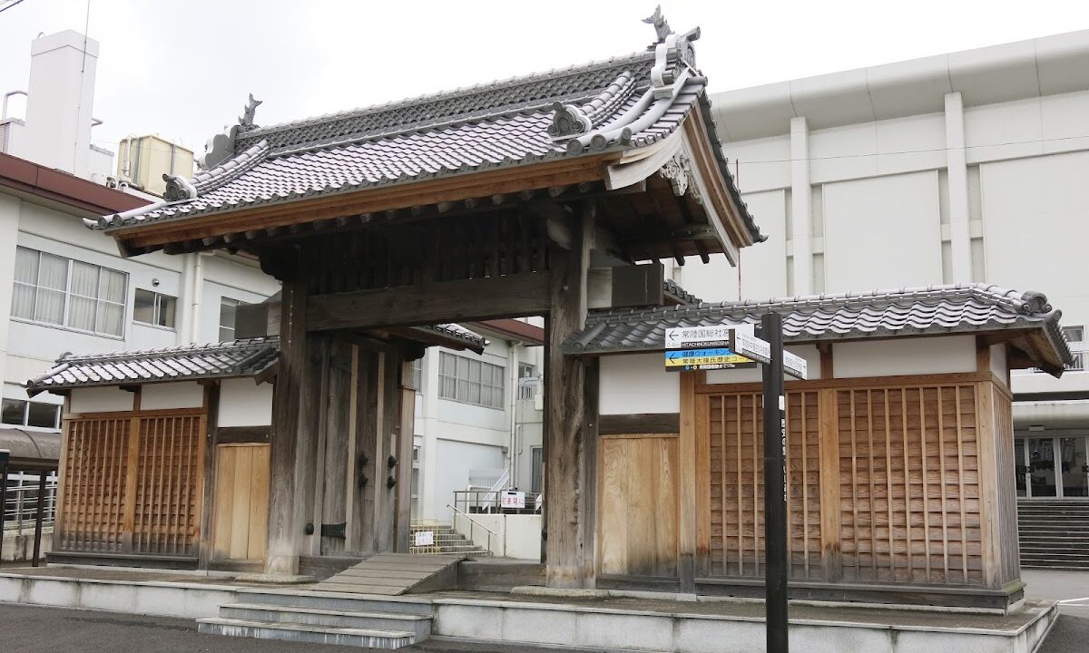 府中城（茨城县石冈市）