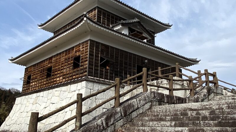 山方城(常陸大宮市)