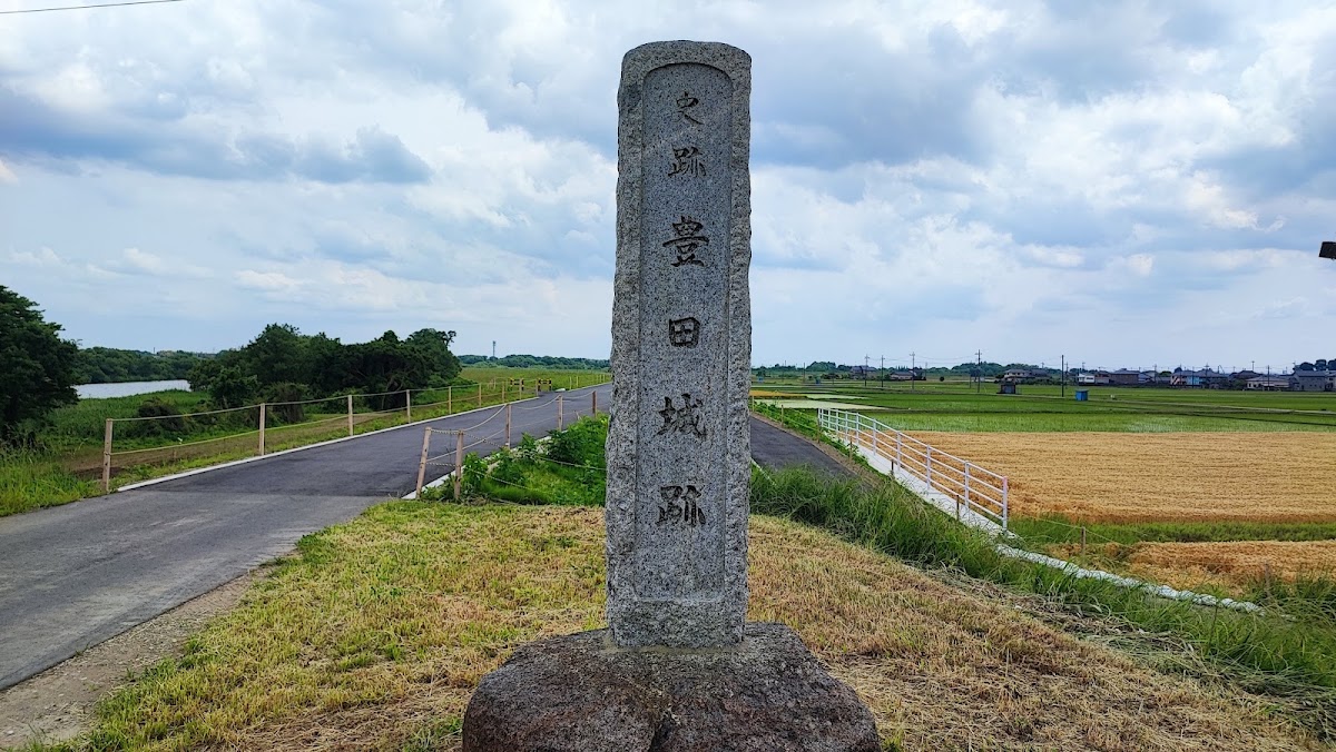 도요타성(죠소시 지역 교류 센터)