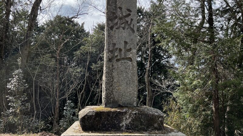 丸山城(三重県伊賀市)
