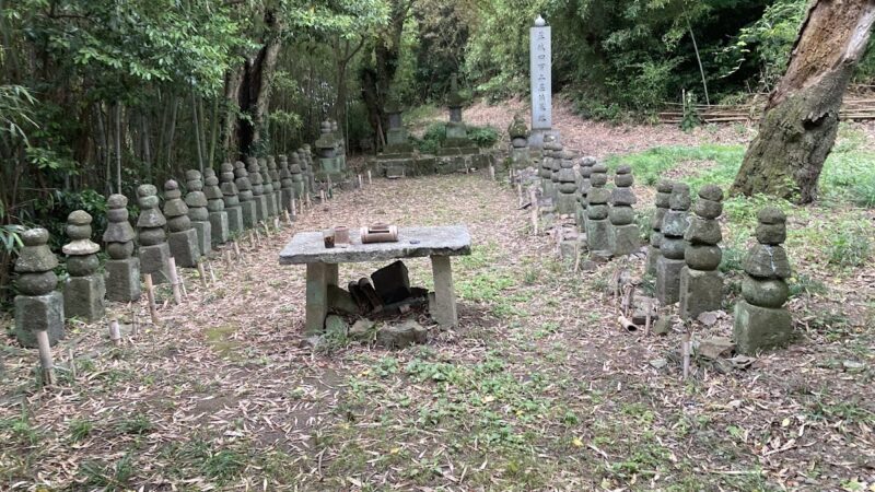 常山城跡