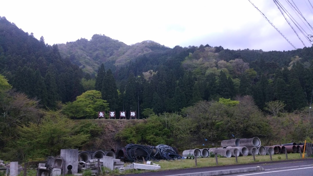 Yahazu Castle (Tsuyama City)