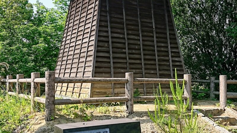 鳶尾城(浅口郡里庄町)