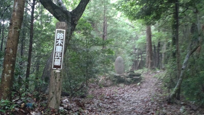 椎城(豊田市)の地域情報ガイド
