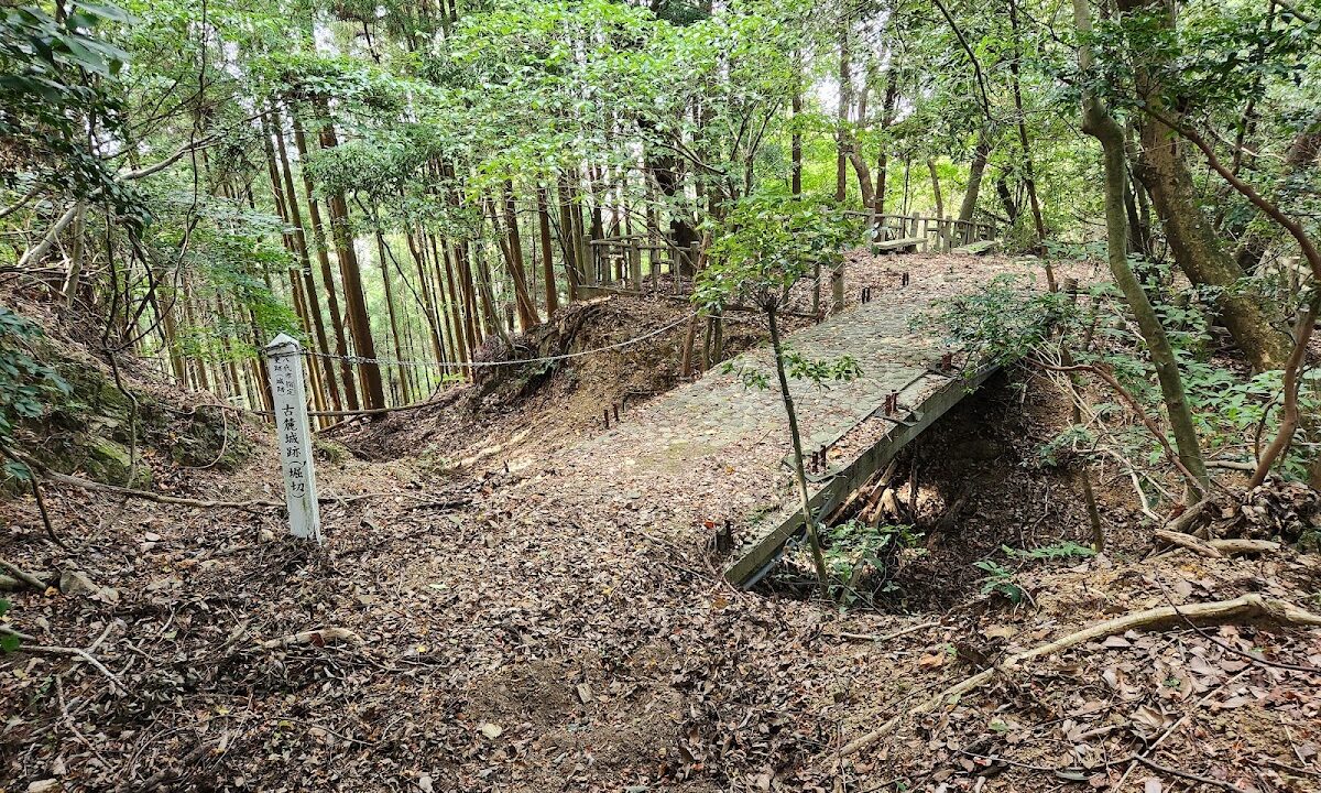 고록기성(야쓰시로시・구마모토현)
