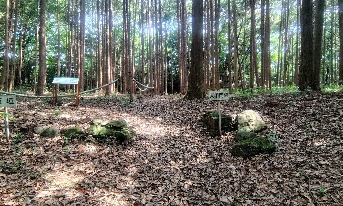 家所城(三重県津市)