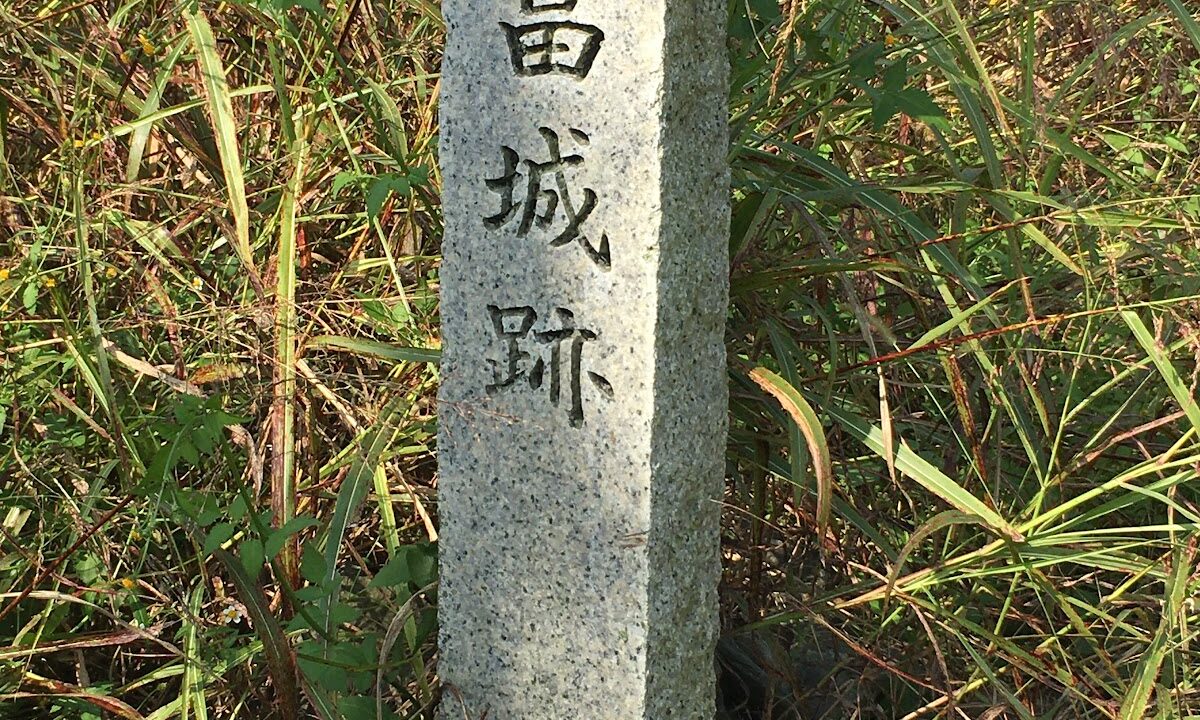 Takahata Castle (Awa City, Tokushima Prefecture)