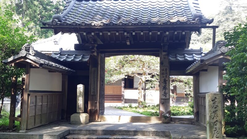 太尾山城(滋賀県米原市)