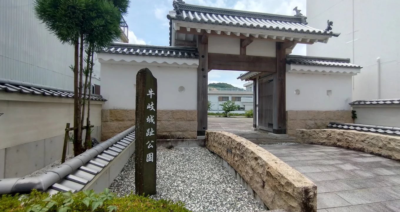 Ushiki Castle (Anan City, Tokushima Prefecture)
