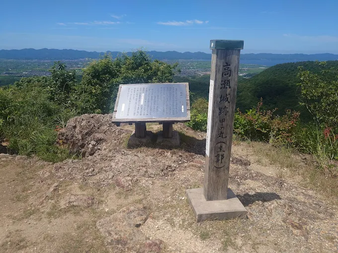 Takase Castle (Izumo City, Shimane Prefecture)