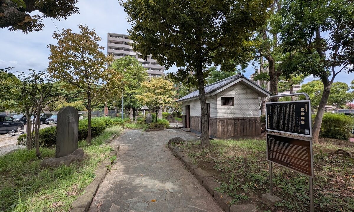 Kasai Castle, Katsushika Ward, Tokyo
