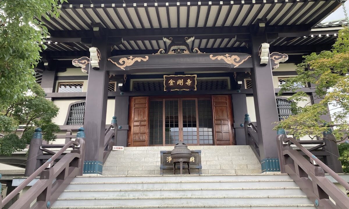 History and remains of Takinogawa Castle (Kita Ward, Tokyo)