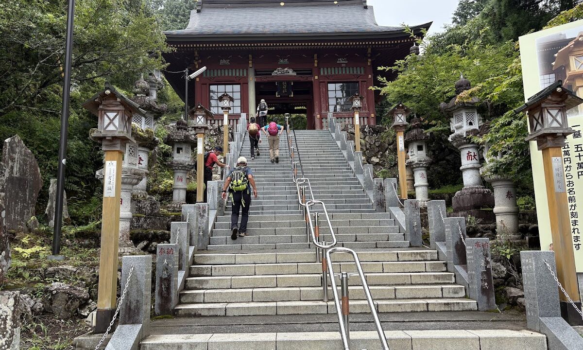 Mitake Castle (Tokyo)