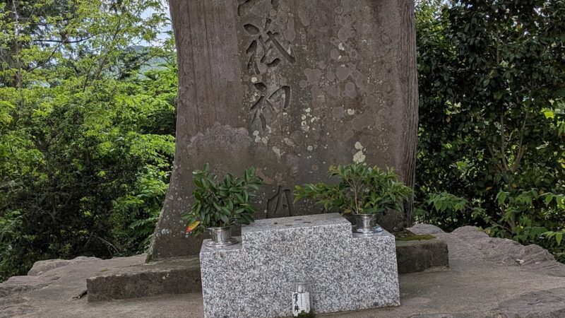 桝形山城（東京都）