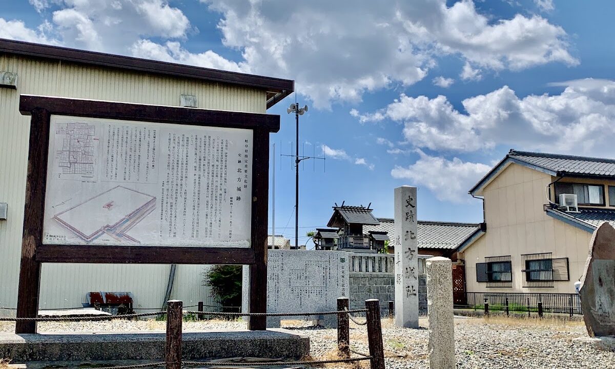 Kitagata Castle（岐阜県）