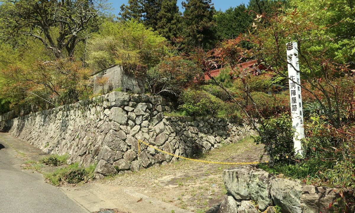 Ushido Jinya Ruins（岐阜県）