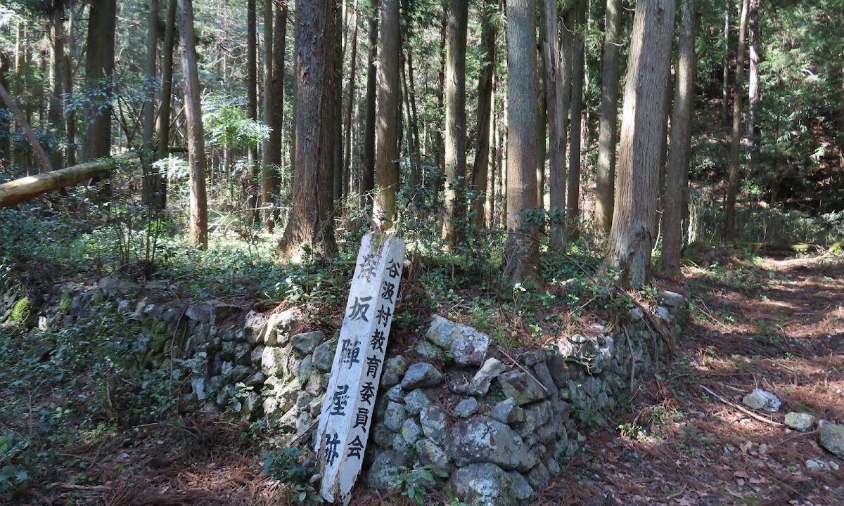 Fukasaka Jinya Ruins（岐阜県）