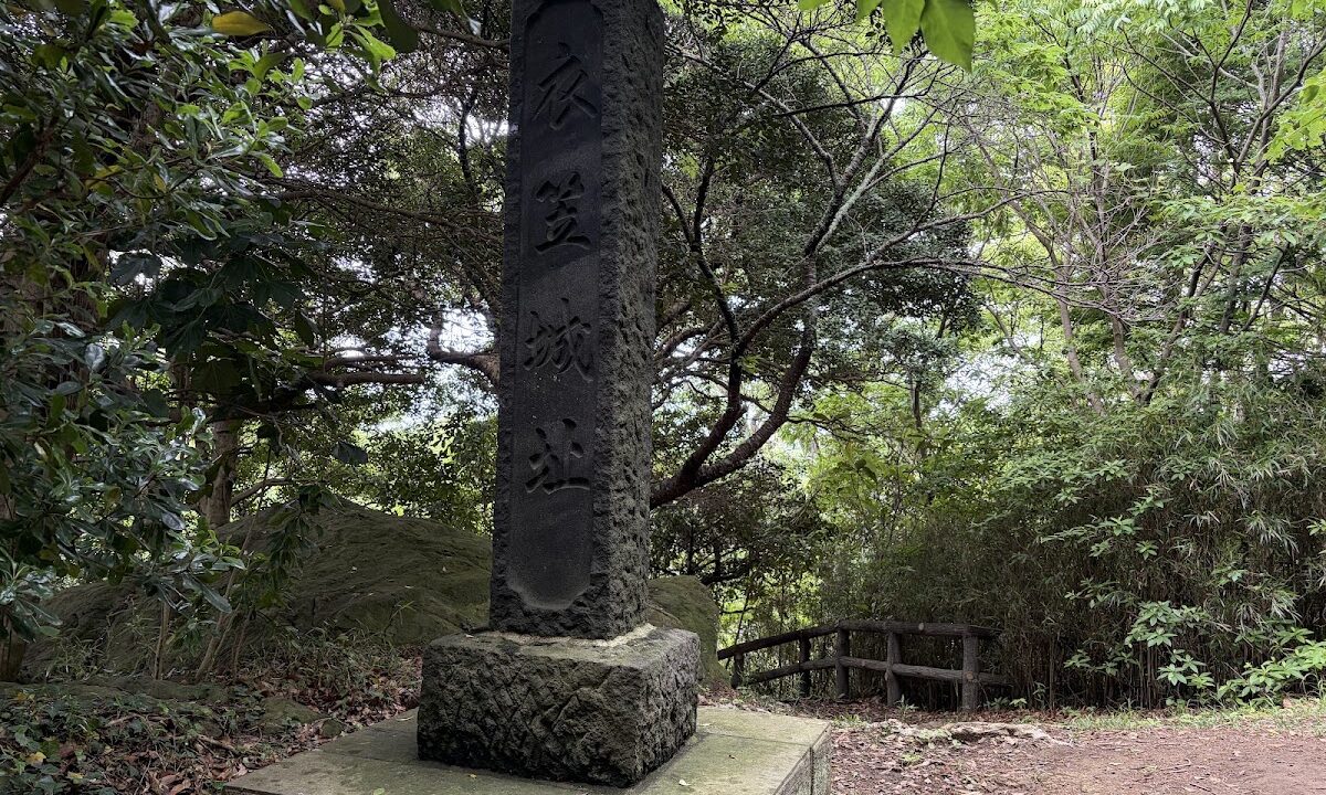 Kinugasa Castle（神奈川県）