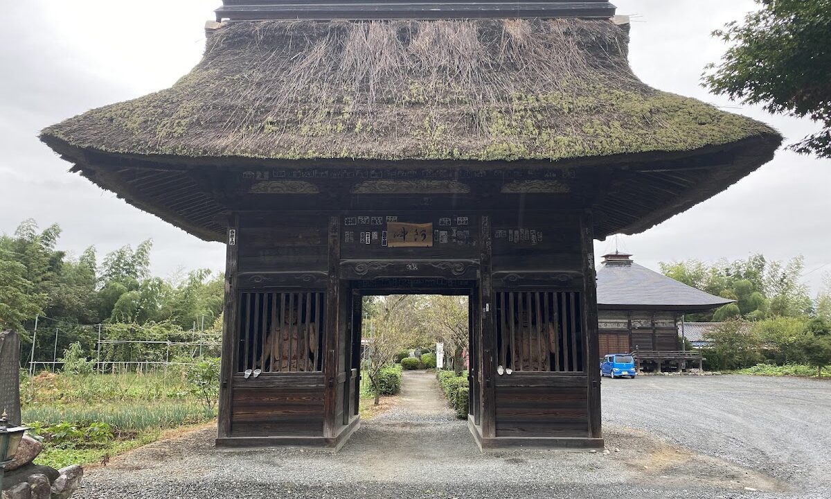 나가타 진야터（埼玉県）