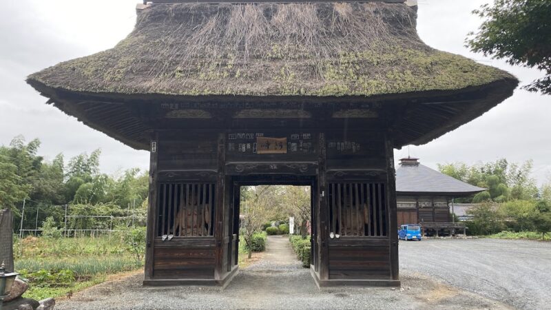 永田陣屋跡（埼玉県）