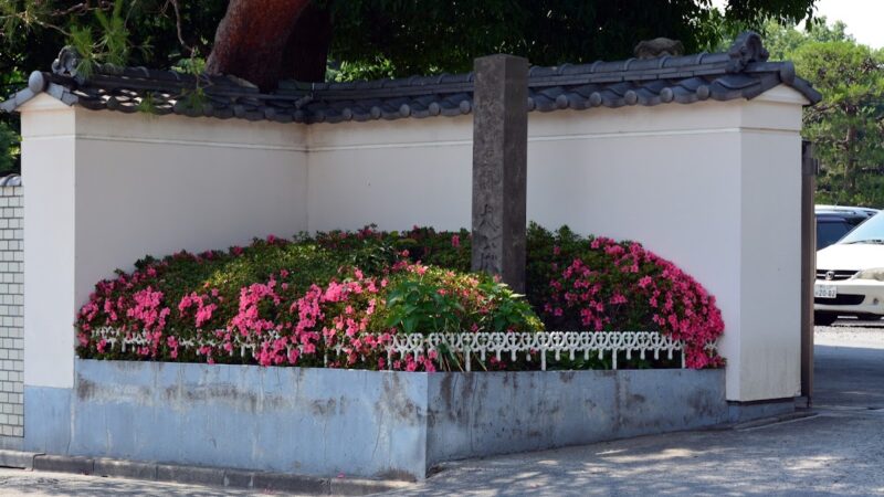 大成館跡（埼玉県）