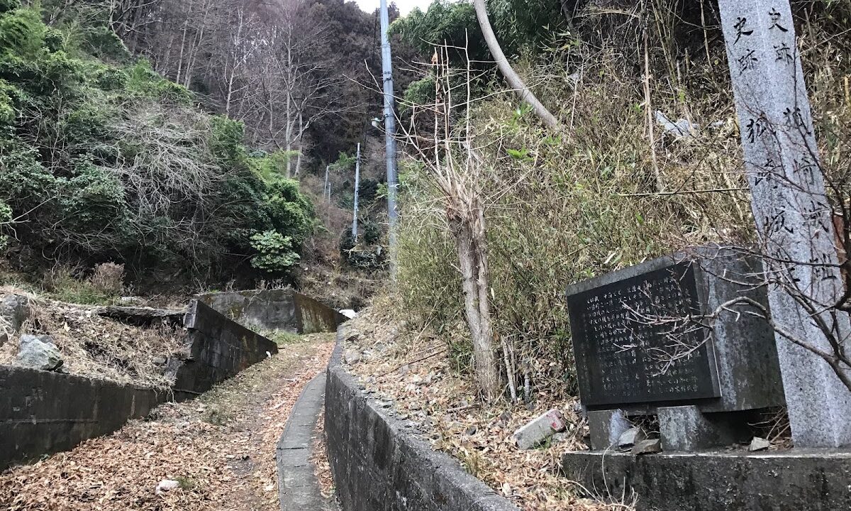 Kitsunezaki Castle（岩手県）