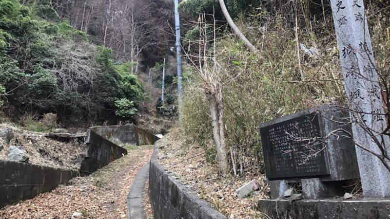 狐崎城（岩手県）