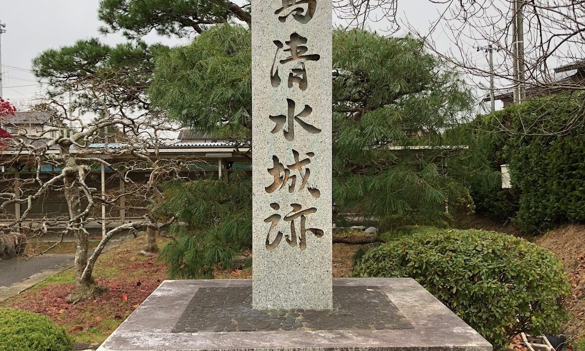 Takashimizu Castle（宮城県栗原市）