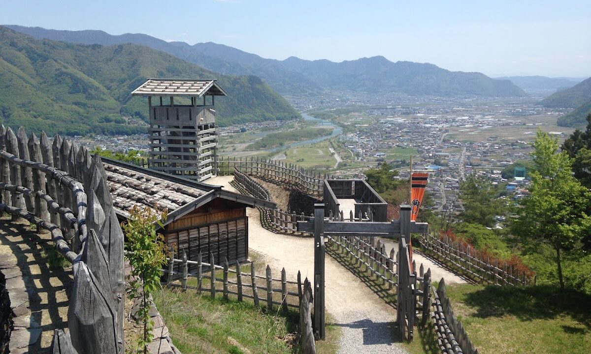 荒砥城（山形県）