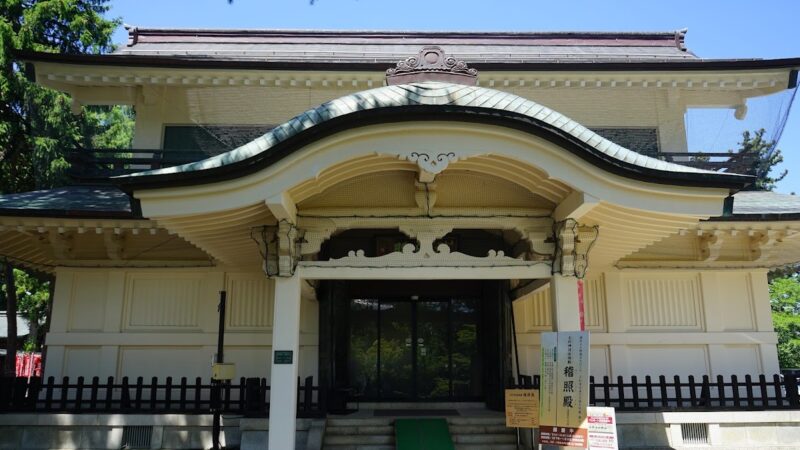 米沢新田藩陣屋跡（山形県）