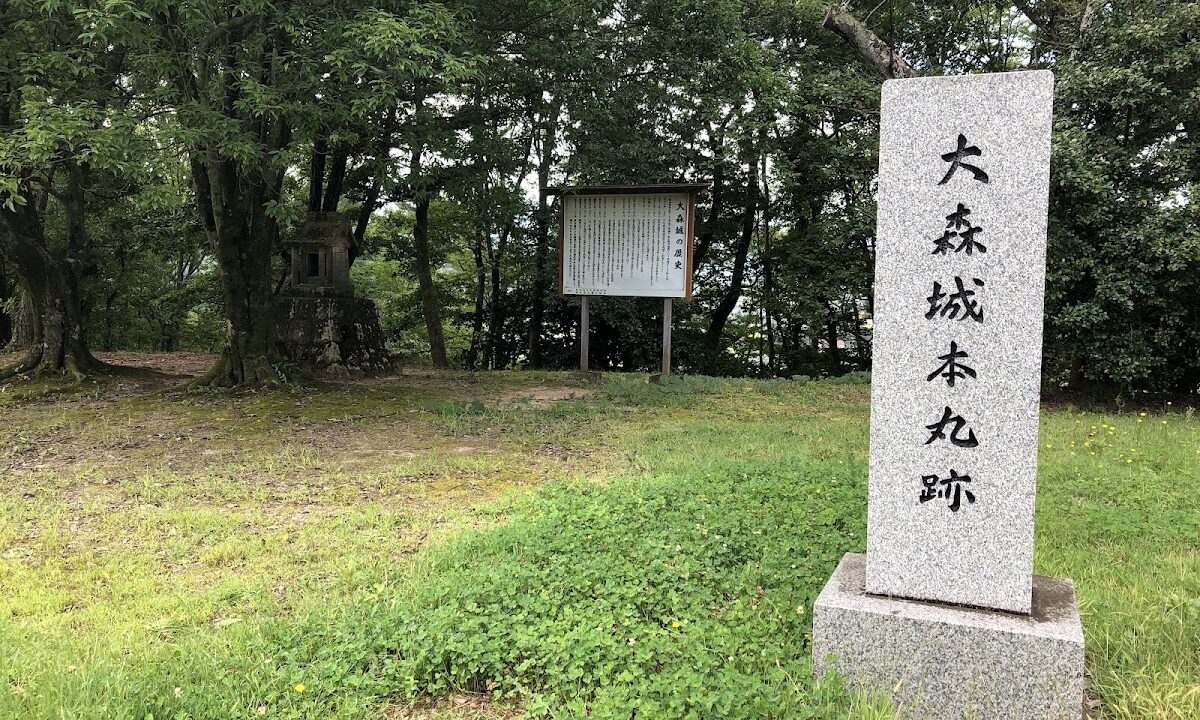 Omori Castle（福島県）