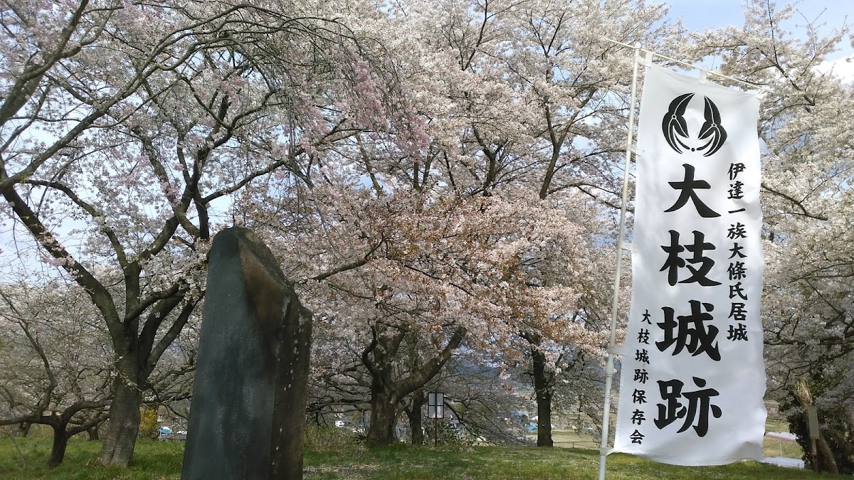 Oeda Castle（福島県）