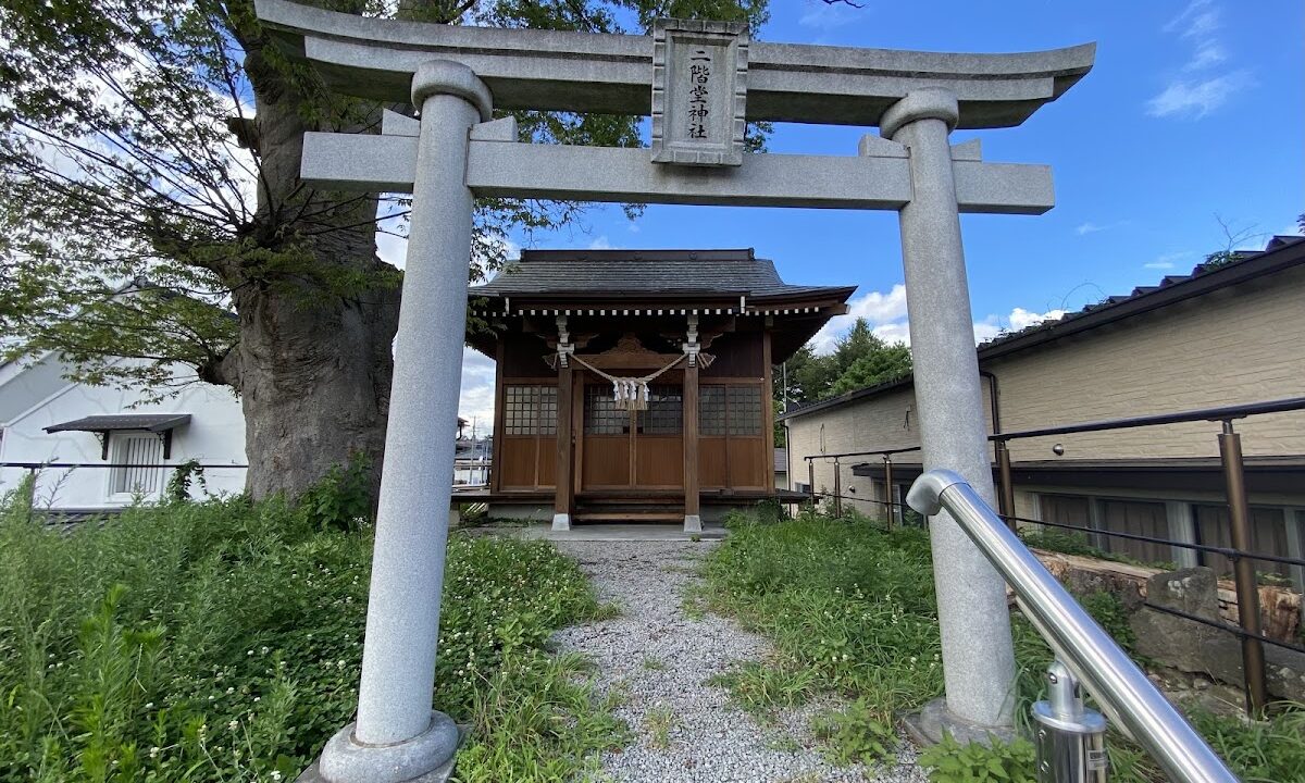 Sukagawa Castle（福島県）