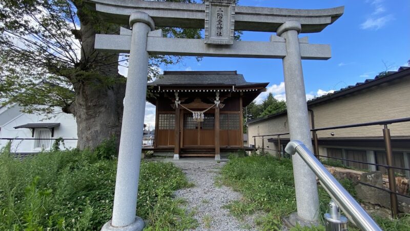 須賀川城（福島県）