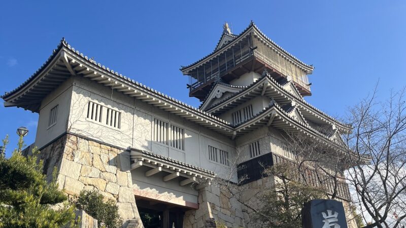 岩崎陣屋跡（秋田県）