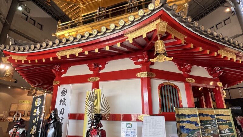 しなの館跡（秋田県）