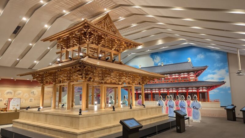 平城館跡（秋田県）