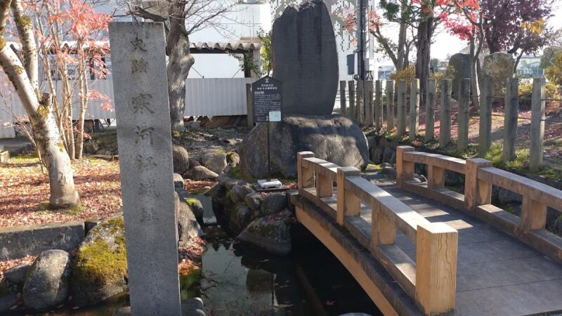 寒河江城（山形県）