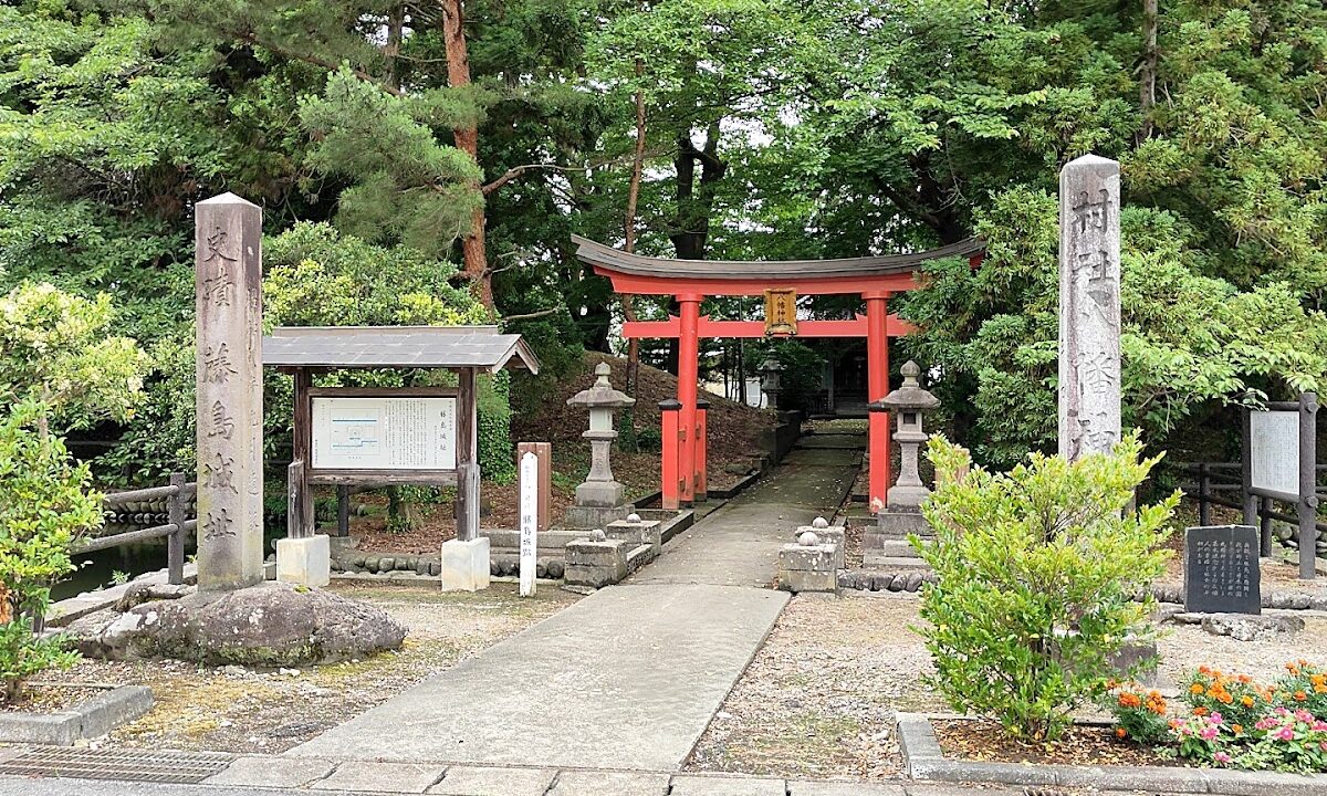 Fujishima Castle（山形県）