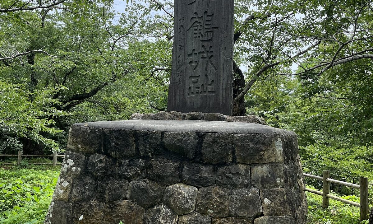 무라카미성（福島県）