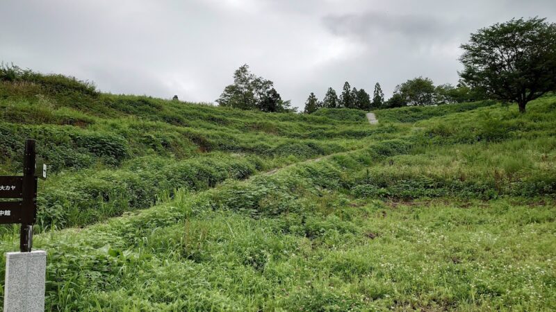 桑折陣屋跡（福島県）