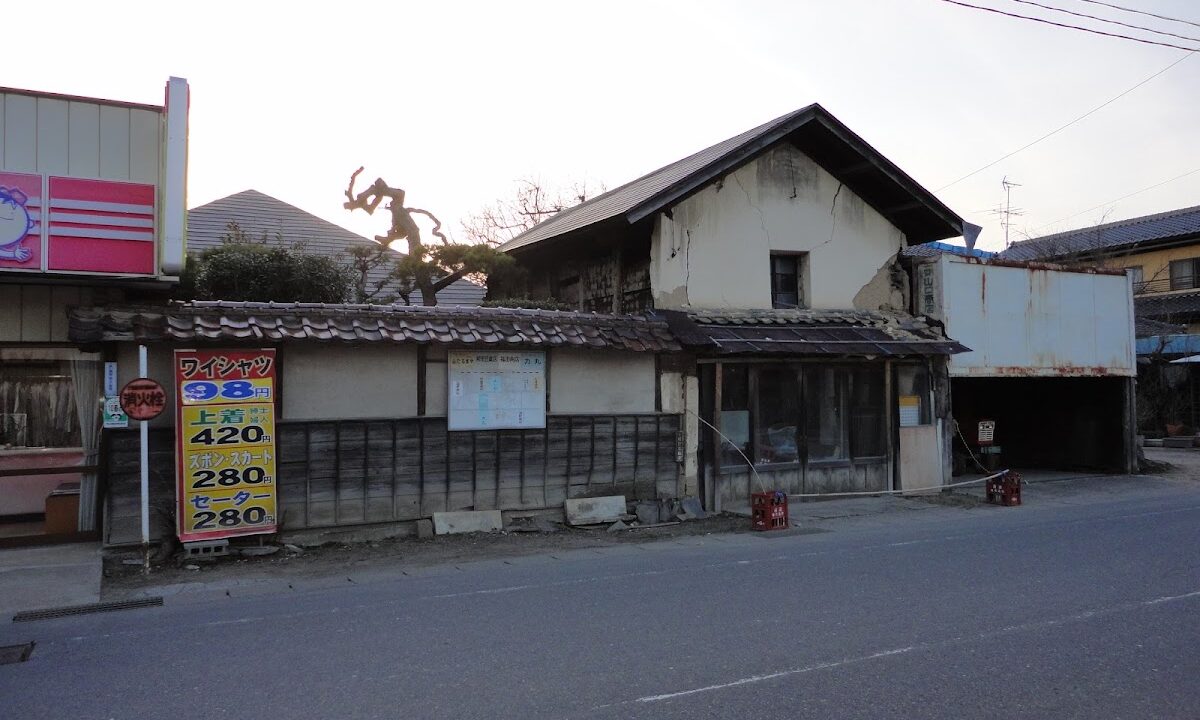 守山陣屋跡（福島県）