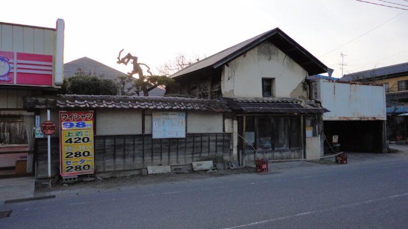 守山陣屋跡（福島県）