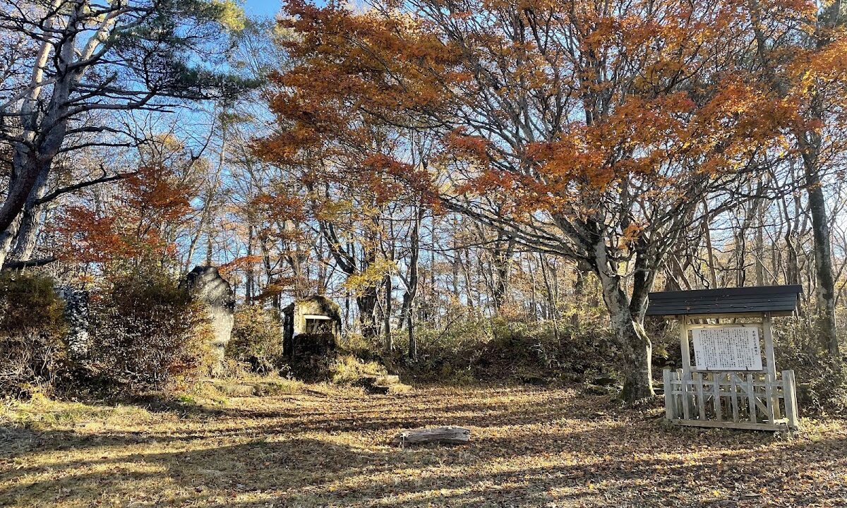 츠키미칸（福島県）