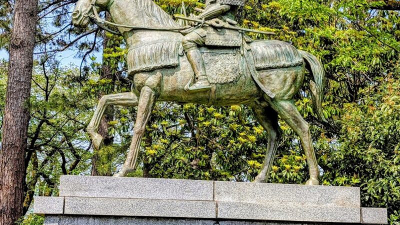 高岡城（茨城県）