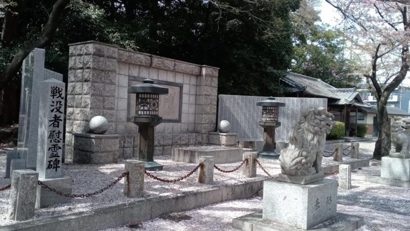 矢田城（茨城県）