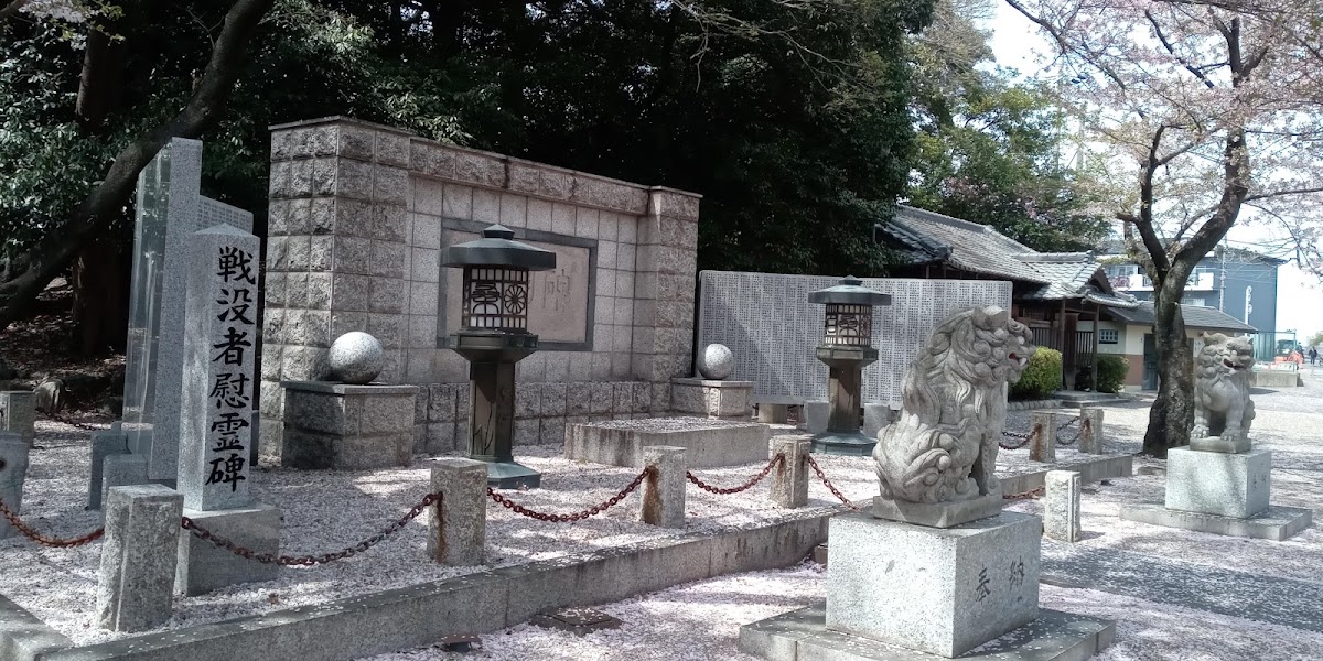 야다성（茨城県）