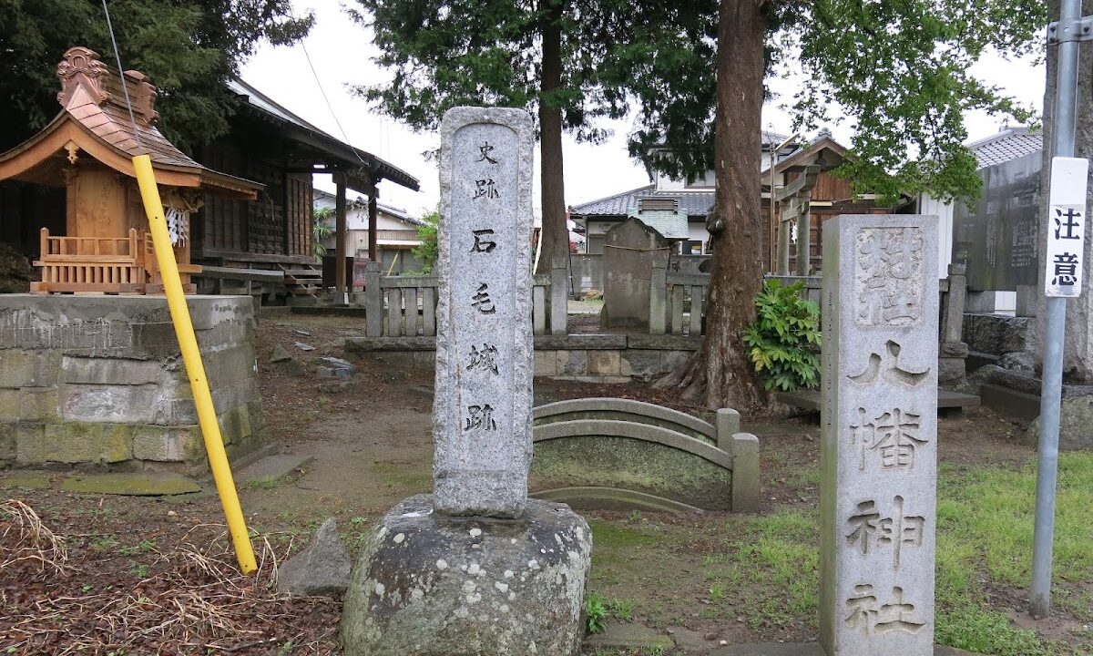 이시게성（茨城県）
