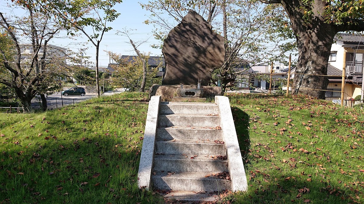 多賀谷城（茨城県）
