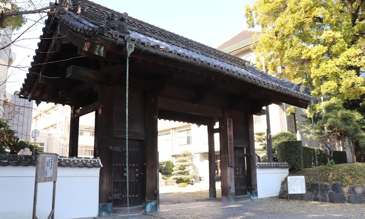 호조진야터（茨城県）